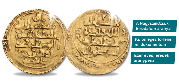 1 dinár, Nagyszeldzsuk Birodalom, Barkijáruk szultán, 1092–1104