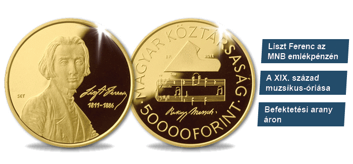 50000 forint, Liszt Ferenc, 2011